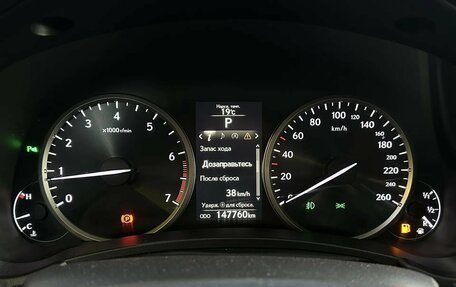 Lexus NX I, 2016 год, 2 390 000 рублей, 31 фотография