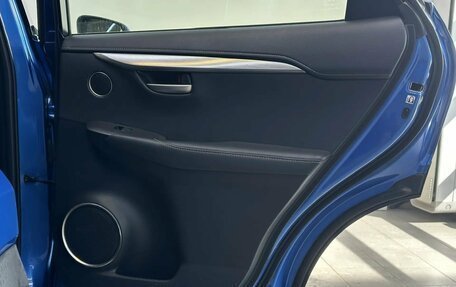 Lexus NX I, 2016 год, 2 390 000 рублей, 29 фотография