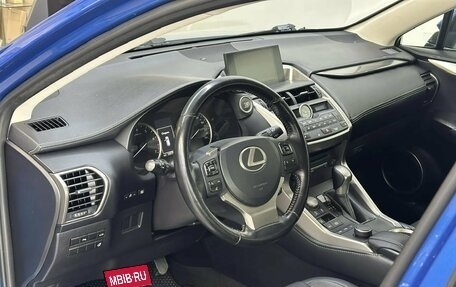 Lexus NX I, 2016 год, 2 390 000 рублей, 19 фотография