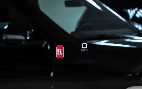 Rambler 1500, 2026 год, 11 647 839 рублей, 40 фотография