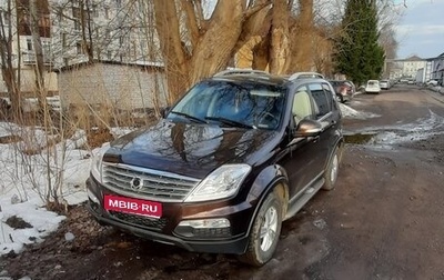 SsangYong Rexton III, 2014 год, 1 650 000 рублей, 1 фотография