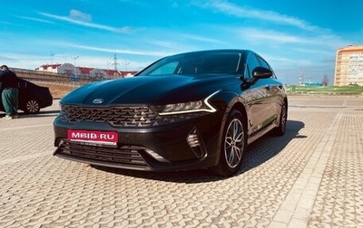 KIA K5, 2020 год, 2 600 000 рублей, 1 фотография
