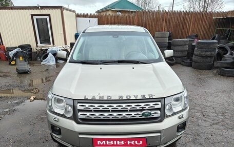 Land Rover Freelander II рестайлинг 2, 2011 год, 1 850 000 рублей, 1 фотография