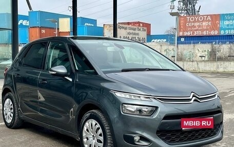 Citroen C4 Picasso II рестайлинг, 2015 год, 875 000 рублей, 1 фотография