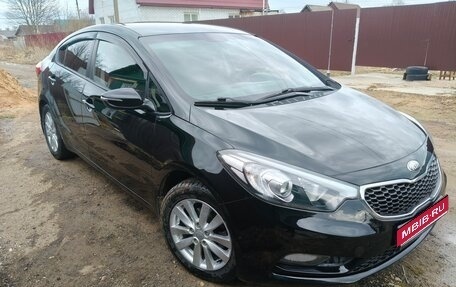 KIA Cerato III, 2013 год, 860 000 рублей, 1 фотография