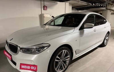BMW 6 серия, 2020 год, 5 350 000 рублей, 1 фотография