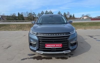 CheryExeed TXL, 2020 год, 1 590 000 рублей, 1 фотография