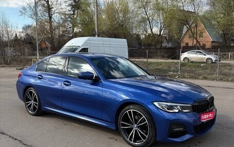 BMW 3 серия, 2021 год, 4 900 000 рублей, 1 фотография