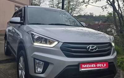 Hyundai Creta I рестайлинг, 2019 год, 2 100 000 рублей, 1 фотография
