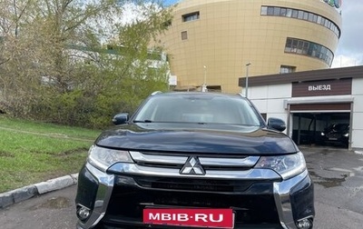 Mitsubishi Outlander III рестайлинг 3, 2018 год, 2 200 000 рублей, 1 фотография