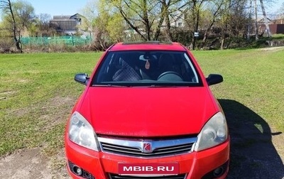 Saturn Astra, 2008 год, 400 000 рублей, 1 фотография