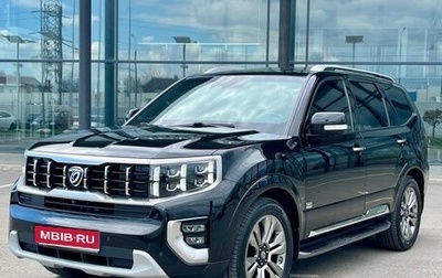 KIA Mohave I, 2020 год, 4 090 000 рублей, 1 фотография