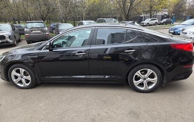 KIA Optima III, 2015 год, 1 500 000 рублей, 1 фотография