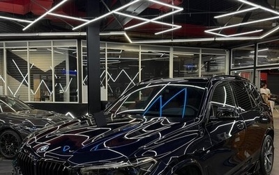 BMW X5, 2021 год, 7 950 000 рублей, 1 фотография