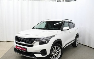 KIA Seltos I, 2022 год, 2 170 000 рублей, 1 фотография