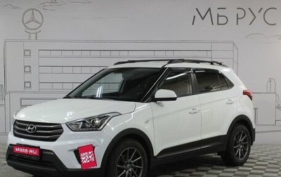Hyundai Creta I рестайлинг, 2017 год, 1 600 000 рублей, 1 фотография