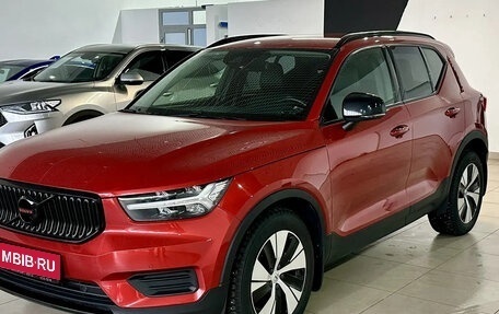 Volvo XC40 I, 2019 год, 3 590 000 рублей, 1 фотография