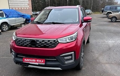 Changan CS55, 2019 год, 1 200 000 рублей, 1 фотография