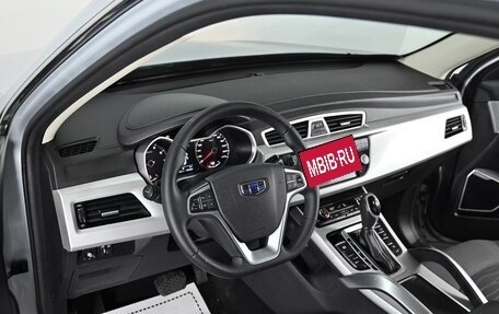 Geely Atlas I, 2019 год, 1 399 000 рублей, 10 фотография