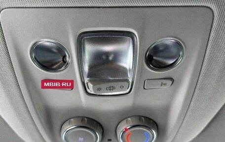 Peugeot Traveller I, 2025 год, 4 120 000 рублей, 29 фотография