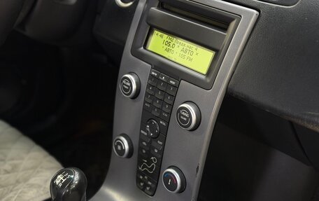 Volvo C30 I рестайлинг, 2007 год, 399 000 рублей, 12 фотография