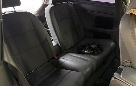 Volvo C30 I рестайлинг, 2007 год, 399 000 рублей, 14 фотография