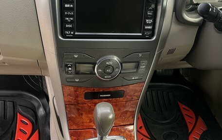 Toyota Corolla, 2008 год, 650 000 рублей, 4 фотография