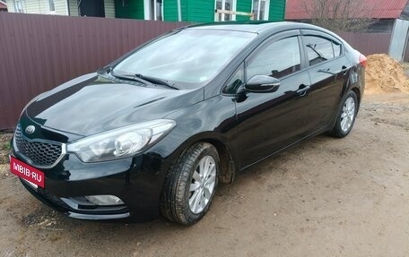 KIA Cerato III, 2013 год, 860 000 рублей, 5 фотография