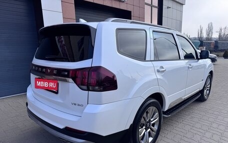 KIA Mohave I, 2020 год, 4 485 000 рублей, 11 фотография