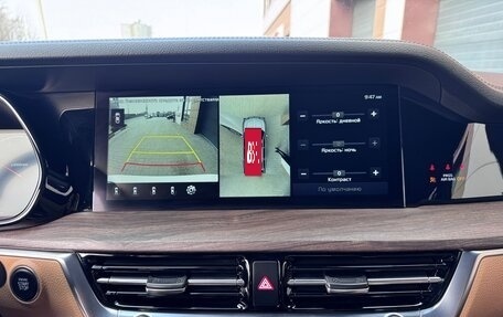 KIA Mohave I, 2020 год, 4 485 000 рублей, 22 фотография