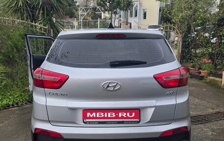 Hyundai Creta I рестайлинг, 2019 год, 2 100 000 рублей, 11 фотография