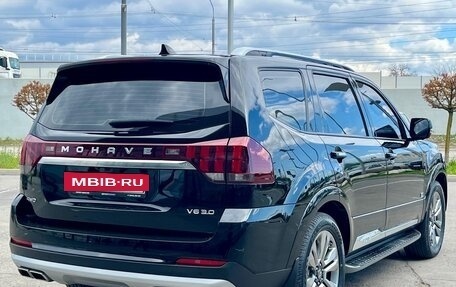 KIA Mohave I, 2020 год, 4 090 000 рублей, 4 фотография