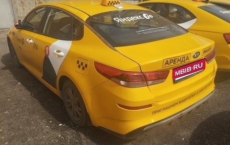 KIA Optima IV, 2020 год, 950 000 рублей, 3 фотография