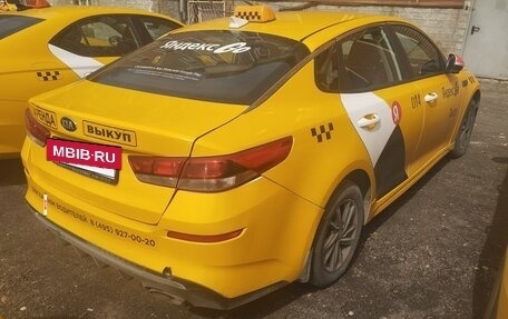 KIA Optima IV, 2020 год, 950 000 рублей, 4 фотография