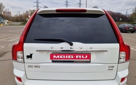 Volvo XC90 II рестайлинг, 2012 год, 2 500 000 рублей, 5 фотография