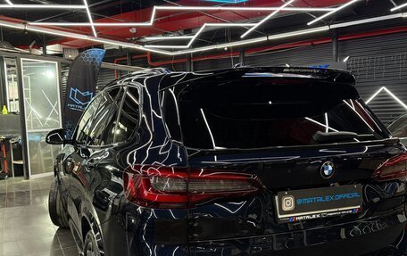 BMW X5, 2021 год, 7 950 000 рублей, 2 фотография