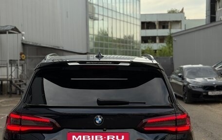 BMW X5, 2021 год, 7 950 000 рублей, 4 фотография