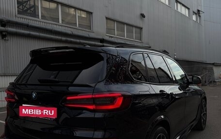 BMW X5, 2021 год, 7 950 000 рублей, 6 фотография