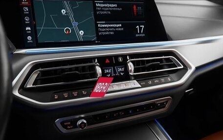 BMW X5, 2021 год, 7 950 000 рублей, 18 фотография