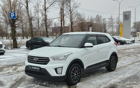 Hyundai Creta I рестайлинг, 2019 год, 1 620 000 рублей, 5 фотография