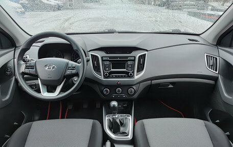 Hyundai Creta I рестайлинг, 2019 год, 1 620 000 рублей, 18 фотография