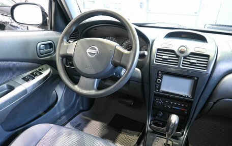 Nissan Almera Classic, 2007 год, 479 900 рублей, 11 фотография
