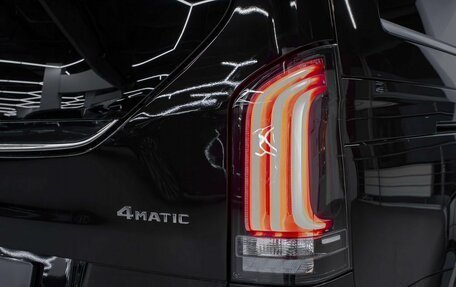 Mercedes-Benz V-Класс, 2026 год, 14 690 000 рублей, 8 фотография