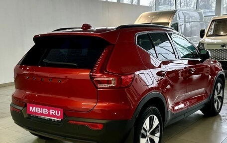 Volvo XC40 I, 2019 год, 3 590 000 рублей, 5 фотография