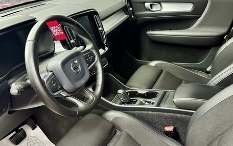 Volvo XC40 I, 2019 год, 3 590 000 рублей, 9 фотография