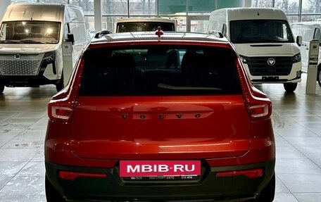 Volvo XC40 I, 2019 год, 3 590 000 рублей, 6 фотография