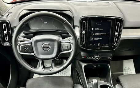 Volvo XC40 I, 2019 год, 3 590 000 рублей, 13 фотография