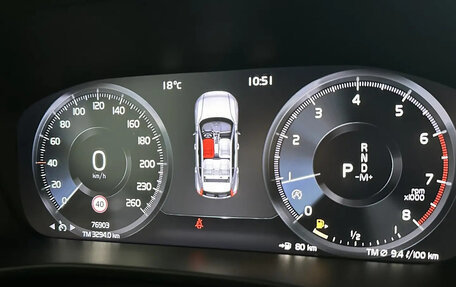 Volvo XC40 I, 2019 год, 3 590 000 рублей, 16 фотография