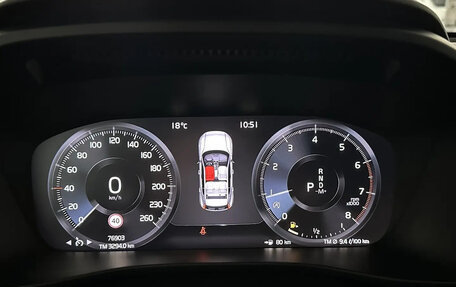 Volvo XC40 I, 2019 год, 3 590 000 рублей, 15 фотография