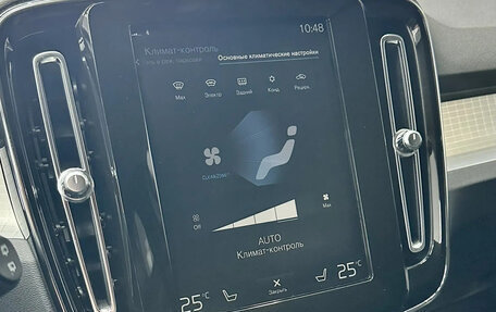 Volvo XC40 I, 2019 год, 3 590 000 рублей, 21 фотография